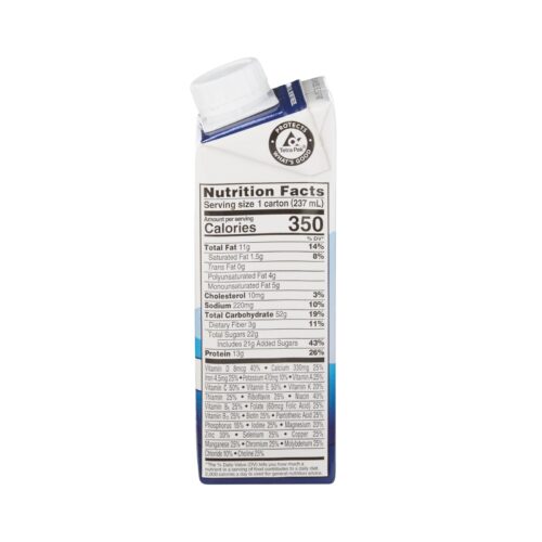 Ensure Plus Chocolate ARC 8oz - Image 2