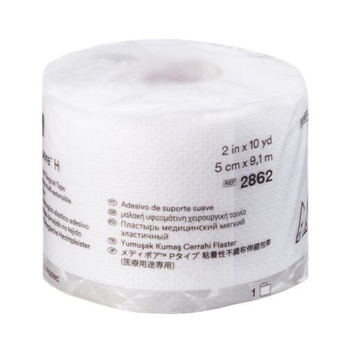 Perforated Medical Tape 3M™ Medipore™ H White Soft Cloth NonSterile - Image 4