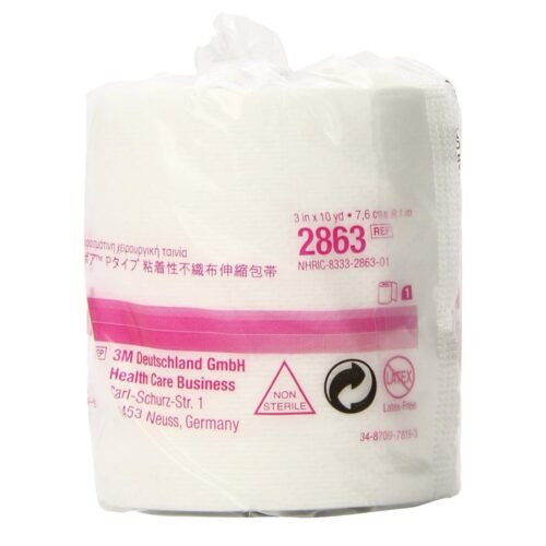 Perforated Medical Tape 3M™ Medipore™ H White Soft Cloth NonSterile - Image 12