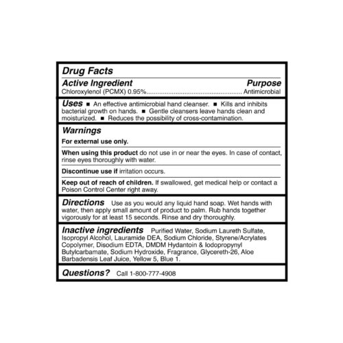 Antimicrobial Soap McKesson Lotion 18 oz. Pump Bottle Herbal Scent - Image 4