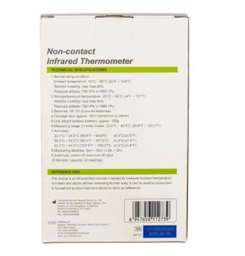 Non-Contact Infrared Thermometer - Image 3